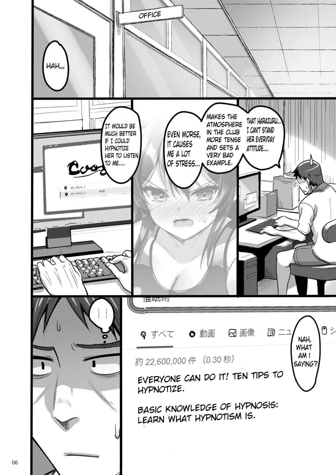 Hentai Manga Comic-A story of how I hypnotized a student who was only mean to me.-Read-5